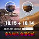 macOS Catalina10.15 Big sur蘋(píng)果系統U盤(pán) 雙系統多分區安裝恢復啟動(dòng)重裝升級 10.15+10.14二合一 12到21年