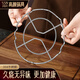 閃閃優(yōu)品燃?xì)庠钪Ъ苊簹庠钪Ъ芊阑茉钆_支架廚房爐灶架托小鍋奶鍋支架 【通用款】燃?xì)庠钪Ъ埽?04鋼