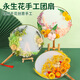 永生花團(tuán)扇diy材料包干花古風(fēng)教師節(jié)手工長柄雙面宮扇漢服扇 升級款袋裝干花混發(fā)含扇膠水鑷子