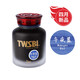TWSBI三文堂彩色鋼筆墨水非碳素鋼筆墨水玻璃蘸水筆不堵筆彩色大瓶裝墨水帶吸墨輔助上墨器 午夜藍