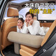荒牧車載轎車充氣床SUV汽車后排氣墊床轎車后排睡墊睡覺旅行露營車床 【AI語音款】后排快速收納