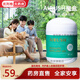 【藥房直售 全家安享】UH AIRUSH驅(qū)蟲盒天然植萃澳洲進口-除蟲晶萃除蟲魔盒克星 80g 買1贈1【發(fā)二盒】80g1盒
