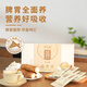 懷生堂懷生堂 山藥粉壚土鐵棍山藥傳統麩炒熟粉純中老年營(yíng)養滋補沖調