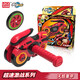 靈動(dòng)創(chuàng)想魔幻旋風(fēng)輪假面騎士對(duì)戰(zhàn)回旋摩托炫風(fēng)輪戰(zhàn)車(chē)陀螺玩具 大車(chē)天焰重甲（超速回旋雙模式）