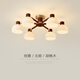 凡真北歐原木風客廳燈現(xiàn)代簡約大氣餐廳燈ins臥室燈創(chuàng)意日式房間燈具 全光譜胡桃木色 6頭75CM 三色