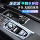 萊隆客（Lailongke）適用于沃爾沃19-25款XC60S90XC90V90V60XC40車(chē)載煙灰缸可拉蓋板 沃爾沃XC60【19-25款】1個(gè)煙灰缸
