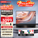 ThinkPadThinkBook16+聯(lián)想筆記本電腦2024銳龍R7高性能輕薄本昭陽商務(wù)辦公大學(xué)生游戲買手力薦設(shè)計(jì)師手提本 16英寸丨昭陽風(fēng)馳 R5-7430U 32G內(nèi)存 1TB固態(tài) 定制