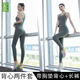 孔鈺（KONGYU）瑜伽服套裝女春夏運動(dòng)背心時(shí)尚帶胸墊長(cháng)款上衣健身房跑步套裝 綠色帶胸墊背心+綠色長(cháng)褲   M建議【98-108斤】