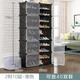 樂(lè )活時(shí)光簡(jiǎn)易鞋柜多層組裝樹(shù)脂膜片防塵鞋架金屬支架宿舍家用玄關(guān)收納柜 2列10層-黑色透明門(mén)