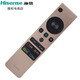 原裝海信電視遙控器5A58 49M5600UC LED43M5600UC LED55EC720US CN3D73B新款替代