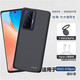 諾康士 適用vivoX100/X90/x80背夾充電寶X70/x60一體式手機殼充電寶X100pro超薄便攜快充大容量移動(dòng)電源 X70Pro/x60Pro/x50Pro【黑色】