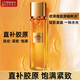 歐萊雅（LOREAL）爽膚水女花蜜膠原精粹水小蜜罐補(bǔ)水保濕緊致膨彈飽滿柔膚水護(hù)膚品 花蜜膠原精粹水130ml