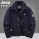 JEEP SPIRIT吉普羊羔絨棉衣男士秋冬季加絨加厚棉服休閑工裝夾克外套保暖棉襖 1512深藍(lán)色 加絨款 XL （建議130-145斤） 官方正品