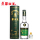 蒙古王蒙古王44度調(diào)度綠桶單瓶500ml加59度50ml原漿內(nèi)蒙古草原特產(chǎn)白酒 44度 500mL 2瓶