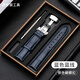 適配海鷗原裝真皮手表帶 男女海帆6075/6061/819-612/613皮帶20mm 藍色+蝴蝶扣款式拍下備注扣子顏 20mm
