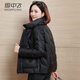 雪中飛羽絨服女冬季立領(lǐng)短款純色時(shí)尚百搭簡約冬裝外套 黑色 L