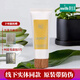 新生活化妝品【限時特價】雪非雪新顏系列美容院護膚品溫和清潔控油細致 雪非雪新顏洗面奶100g