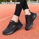 斯凱奇（Skechers）女鞋運(yùn)動(dòng)鞋女秋季新款減震耐磨跑步鞋子夏季皮面防潑水休閑慢跑鞋 全黑色 38