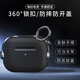 r.r.h適用于airpods pro保護套pro2防開(kāi)蓋1/2保護套三代3蘋(píng)果4代耳機殼鎖扣防摔硅膠簡(jiǎn)約男生保護套 Airpods pro3【鎖扣硅膠耳機套】配防丟繩