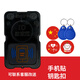 門(mén)禁卡復(fù)卡器nfc復(fù)制通用icid加密讀寫(xiě)器小區(qū)電梯卡扣 PM8升級(jí)版【支持電腦+安卓手機(jī)】 套餐4【10個(gè)卡扣】