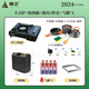 懶途防爆卡式爐露營套裝戶外爐具瓦斯卡磁爐家用商用燃?xì)庠盥眯醒b備 卡式爐+鍋3件+箱+贈(zèng)氣*4