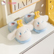 Hello Kitty女童棉拖冬季兒童室內家居鞋小孩保暖親子拖鞋 玉桂狗藍 33/34碼 