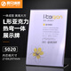 賽兄納弟L型A4臺卡 抽拉桌牌  亞克力透明廣告牌  店鋪標價(jià)簽 豎5020（尺寸：210*297）