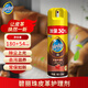 碧麗珠皮革護(hù)理劑 沙發(fā)皮具包具 清潔持久養(yǎng)護(hù) 含硅油護(hù)理劑 234ml