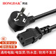 HONGDAK 電源線(xiàn)顯示器打印機(jī)投影儀主機(jī)電飯鍋熱水壺鍋美國(guó)標(biāo)三孔品尾連接線(xiàn) 0.75平方 1.5米