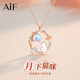 AIF月下貓咪999足銀項(xiàng)鏈女士輕奢生日七夕情人節(jié)禮物送女朋友老婆 月下貓咪項(xiàng)鏈玫瑰金/七倉(cāng)發(fā)貨