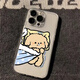 電小嘟 情侶睡覺小狗適用蘋果15promax情侶手機殼iphone14plus華為mate60pro小米13愛酷iqoo12vivo 【睡覺蓋被黃狗】太空殼 華為/oppo/vivo/小米其他型號備注