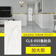 雨涵（YUHAN） 鋁塑板自粘墻貼瓷磚墻面廚房衛(wèi)生間防水防潮裝飾墻板3d立體貼紙 加厚魚肚白5片45*90（厚2.5mm）