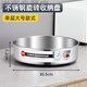 不銹鋼旋轉(zhuǎn)置物架廚房調(diào)味品多功能旋轉(zhuǎn)調(diào)料架收納架桌面臺(tái)面收納櫥房調(diào)味品放置架 全不銹鋼旋轉(zhuǎn)架(大號(hào))