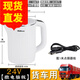 MIDIMOUSE 車載燒水壺100度轎車貨車通用電熱水壺車載電熱杯燒水大容量1.2L 24V客貨車單電壓款燒水壺 1.2L
