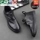 卡帝樂(lè )鱷魚(yú)（CARTELO）男鞋秋冬季潮鞋真皮軟底軟面加絨保暖棉樂(lè )福拉鏈駕車(chē)休閑皮鞋子男 真皮加絨保暖黑色 43