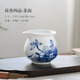 末都景德鎮陶瓷手繪青花瓷公道杯家用功夫茶具配件茶海裝茶公平分茶器 荷香四溢公道杯【180ml】