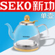 新功（SEKO）全自動(dòng)上水電熱水壺 F92單壺 N62 N68 玻璃燒水壺 seko茶具配件 F92/F99/N62 燒水壺