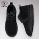 加洲公牛男鞋雪地靴冬季加絨加厚保暖防滑休閑鞋高幫翻毛皮鞋子男黑色43
