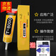 牛魚T8000玻璃膠粘蘋果屏幕修復(fù)邊框開(kāi)膠壓屏外殼玻璃膠漏光填縫平板 T8000 15ml 透明