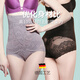 比瘦收腹內褲女塑身褲強力收胃小肚子產(chǎn)后美體高腰塑形收胃束腰夏薄款 膚色女(高腰塑身褲) XL 【體重100-115斤】