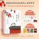 季羨林：以歡喜之心 慢度日常：《時(shí)間從來(lái)不語(yǔ)，卻回答了所有問(wèn)題》續(xù)篇