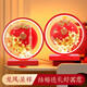 夢(mèng)多福結(jié)婚新婚禮物送新人臺(tái)燈長明燈一對(duì)裝訂婚婚禮禮物送新娘閨蜜朋友 龍鳳呈祥【一對(duì)裝+精美禮盒】 快至當(dāng)/次日達(dá)-陪嫁用品床頭燈