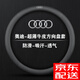 FGHGF適用奧迪A4L A6LQ3 Q5L A3 Q2L A5 Q7 S4 Q7方向盤套真皮汽車把套 奧迪納帕E款-黑色-圓型帶標