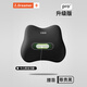 知夢(mèng)人汽車(chē)腰靠靠墊腰墊開(kāi)車(chē)司機久坐神器支撐靠背座椅腰托車(chē)載護腰腰枕 【舒享系列-護腰靠】【尊貴黑】