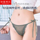 甜蜜邂逅【4條】女士性感蕾絲系帶透明網(wǎng)紗純欲低腰三角丁字褲 L（100-115斤） 4條系帶內褲（黑+杏色+咖啡+綠）