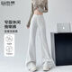 自由系微喇運動(dòng)褲女春夏2025新款高腰闊腿喇叭褲休閑高個(gè)子美式瑜伽衛褲
