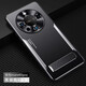 梓宏 華為mate60pro+手機殼金屬磨砂背板mate60pro樂臻版新款全包防摔60保護(hù)套商務(wù)簡約時尚網(wǎng)紅創(chuàng)意殼 【黑銀-帶支架】刀鋒戰(zhàn)士款 華為mate60pro/樂臻版