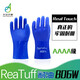 東亞手套 RealTuff806W 耐油耐磨耐酸堿 防水防油防腐蝕工業(yè)浸塑防護手套 10雙 L碼