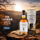 百富(BALVENIE)12年故事系列糖心桶單一麥芽700ml禮盒 中秋送禮