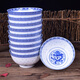 瑾睿茗瓷特級品青花瓷碗景德鎮(zhèn)陶瓷飯碗中式復(fù)古老式懷舊家用玲瓏碗 10個裝